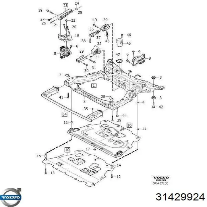 31429924 Volvo Reforçador do pára-choque dianteiro