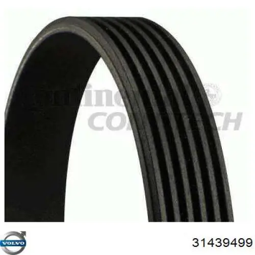 Anel de vedação (vedante) de cano derivado de intercooler Hans Pries (Topran) 409075 preço, a partir de 6,09 USD