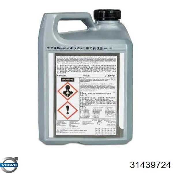 31439724 Volvo Fluido de esfriamento