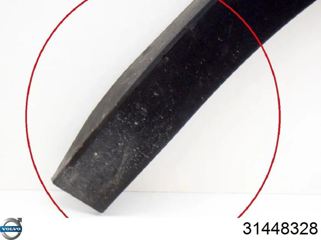 Expansor esquerdo (placa sobreposta) de arco do pára-lama traseiro 31448328 Volvo