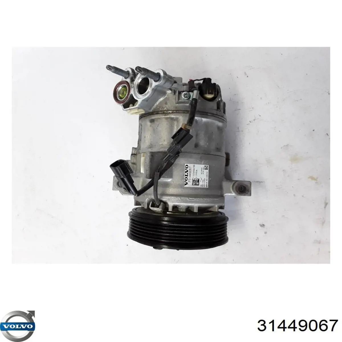 Compressor de aparelho de ar condicionado DRI 700511236 preço, a partir de 345,62 USD