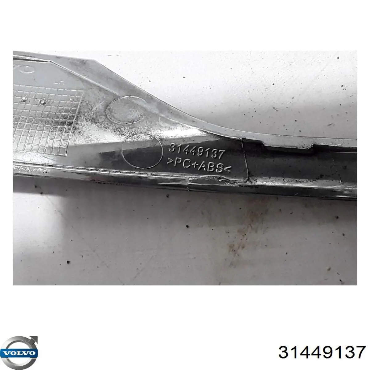 Moldura esquerda do pára-choque traseiro Volvo 31449137 preço, a partir de 65,98 USD