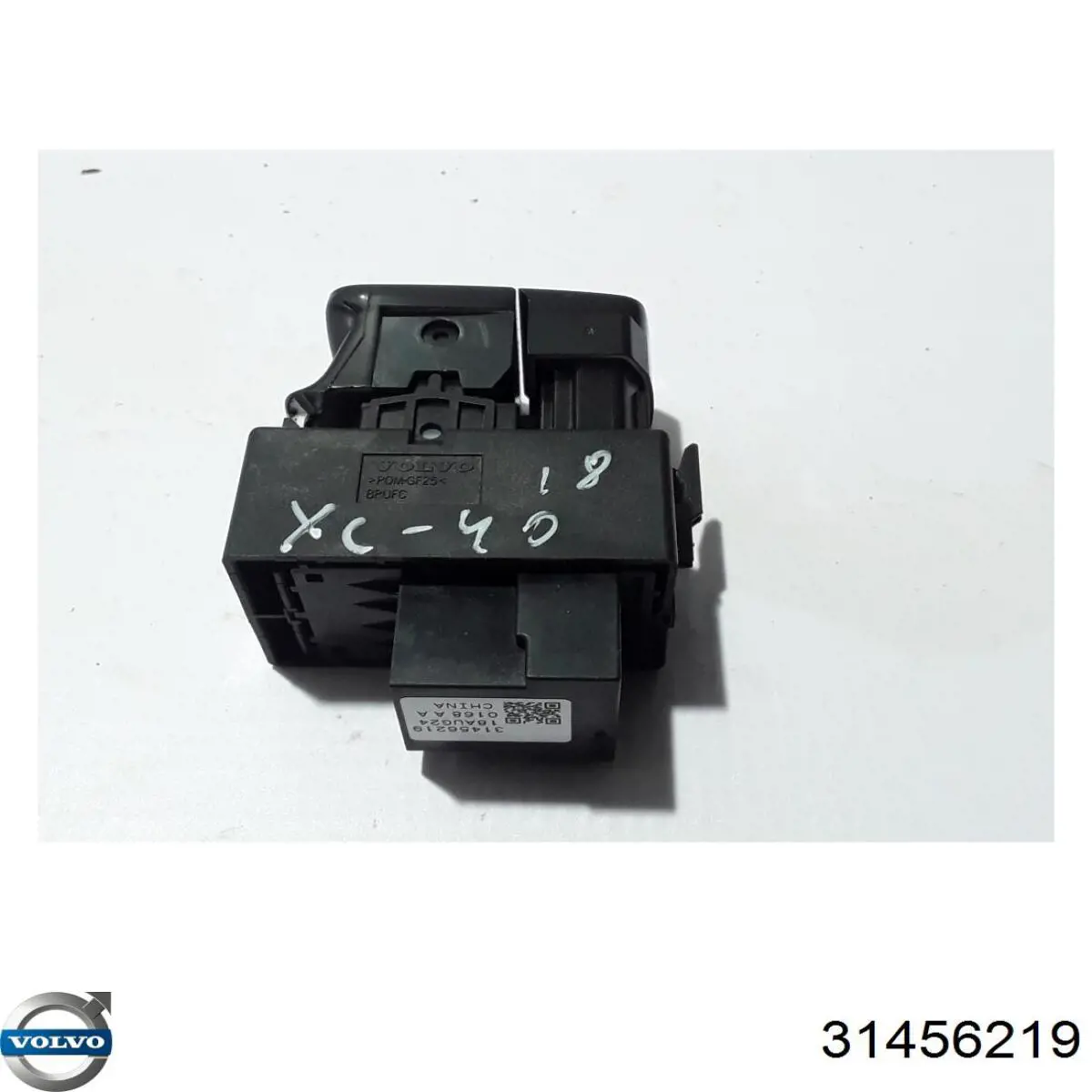 Tecla do freio de estacionamento eletromecânico Volvo 31456219 preço, a partir de 45,30 USD