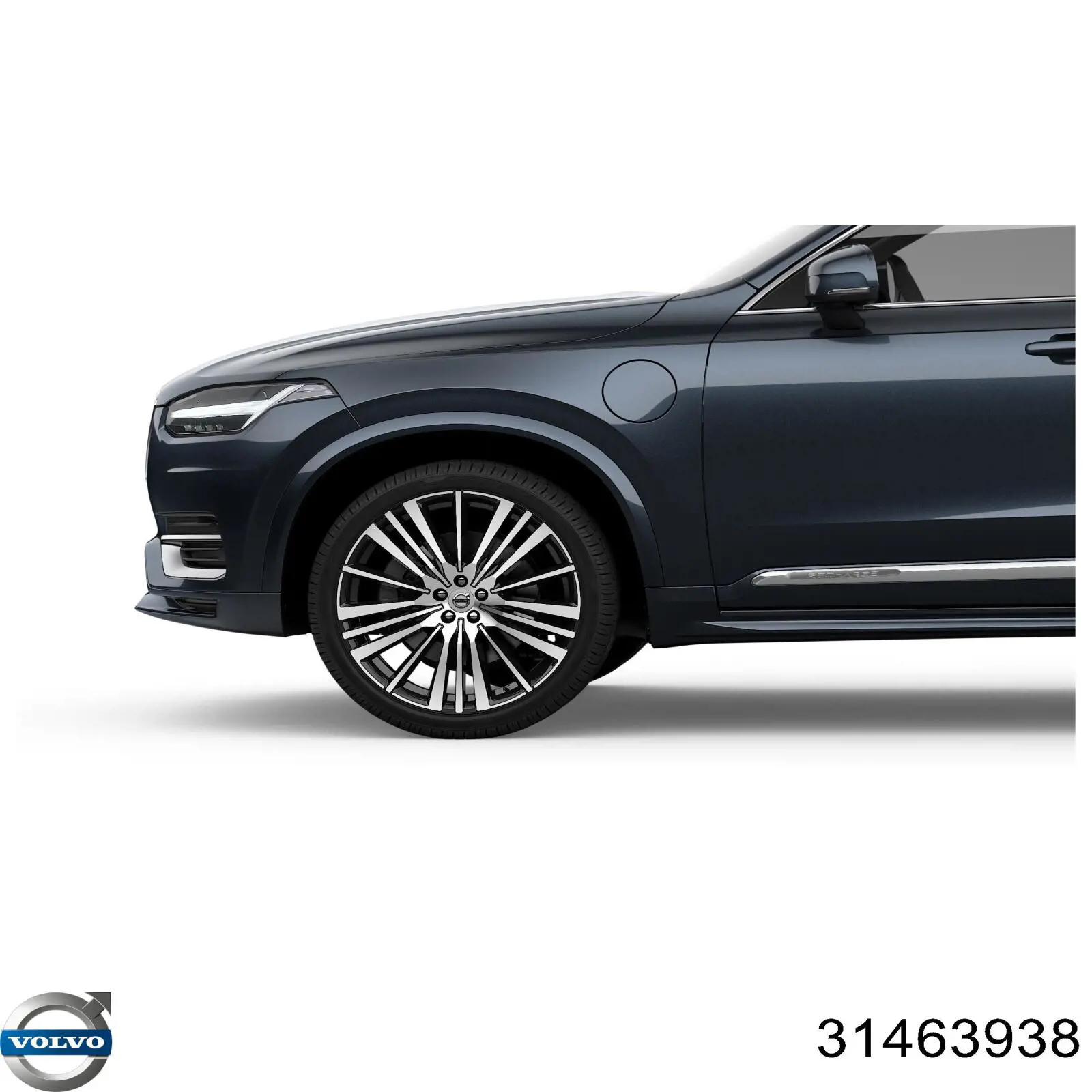Reforçador do pára-choque dianteiro 31463938 Volvo