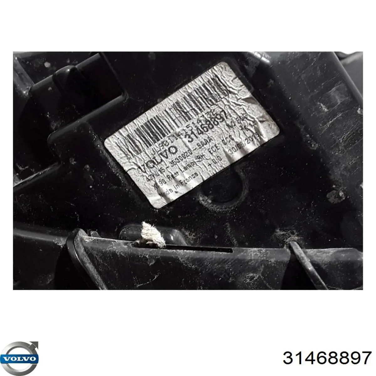  Volvo 32228827