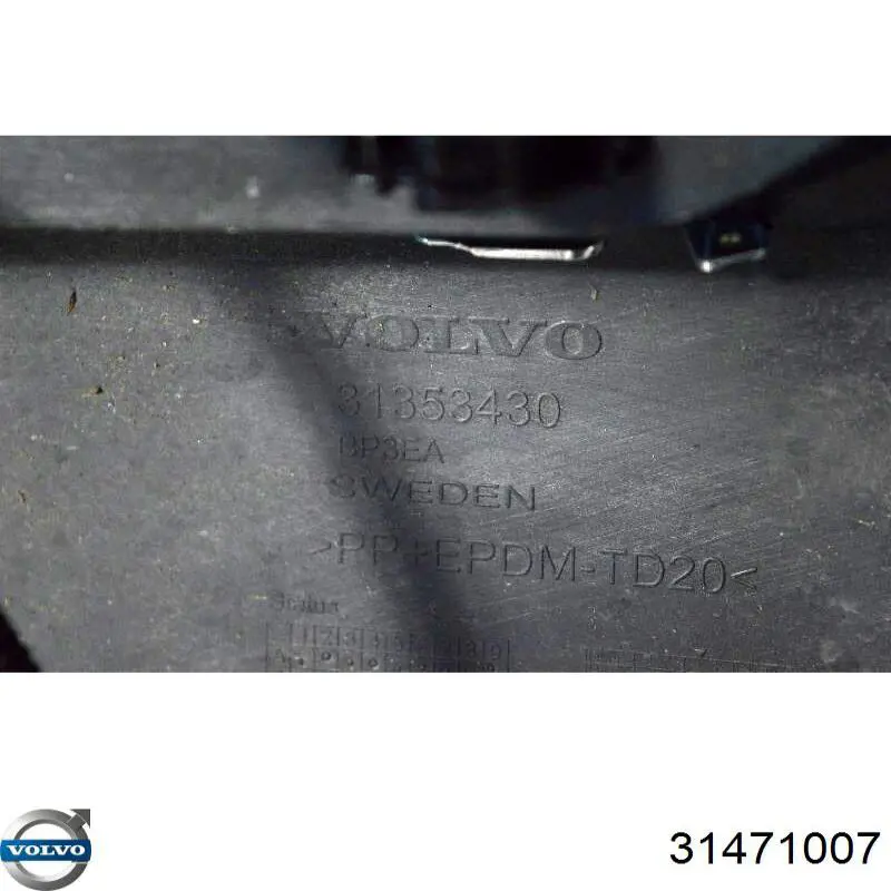 Sensor de sinalização de estacionamento (sensor de estacionamento) dianteiro/traseiro lateral 31471007 Volvo