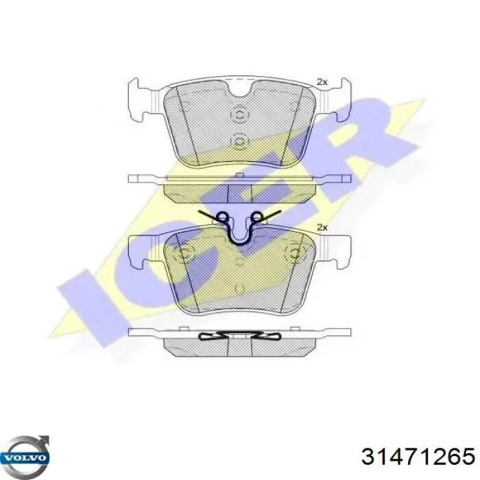 Compre 31471265 Volvo Sapatas do freio traseiras de disco