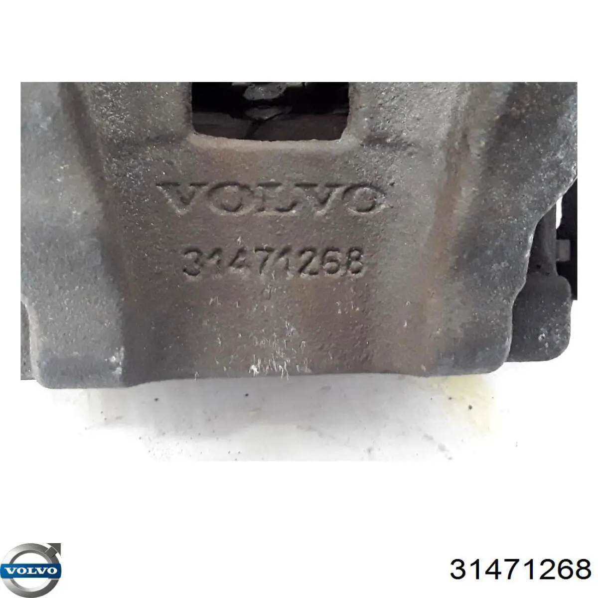 Suporte do freio traseiro direito Volvo 32217364 preço, a partir de 166,37 USD