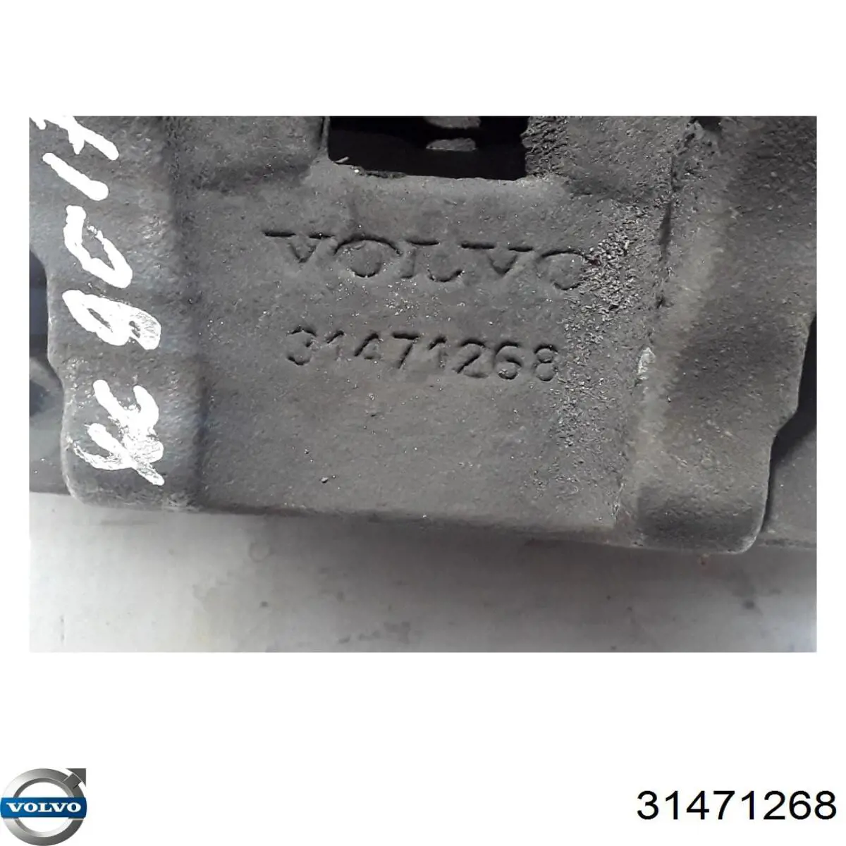 Suporte do freio traseiro direito Volvo 32217364