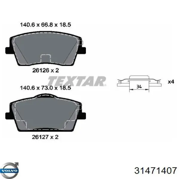 Sapatas do freio dianteiras de disco Volvo 31471407 preço, a partir de 50,37 USD
