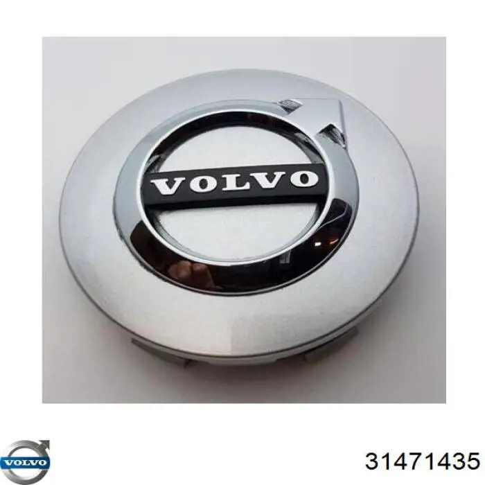 Coberta de disco de roda Volvo 31471435 preço, a partir de 10,00 USD