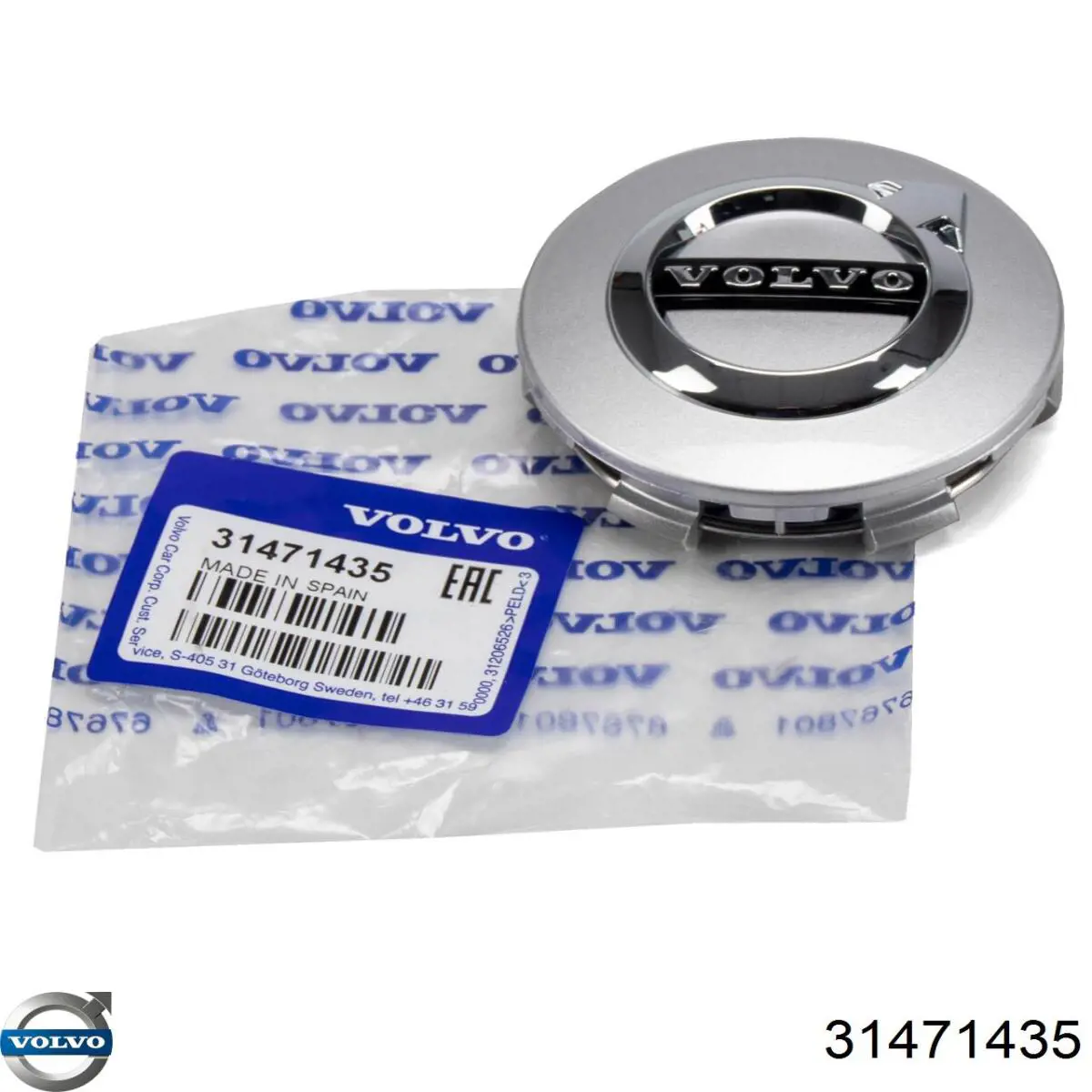 31362296 Volvo Coberta de disco de roda