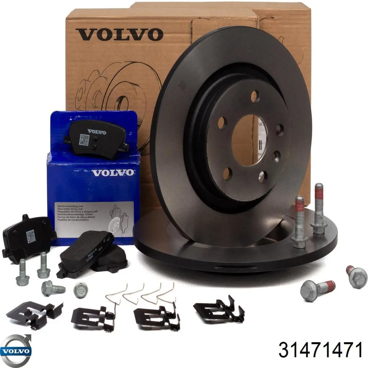 31687033 Volvo Sapatas do freio traseiras de disco