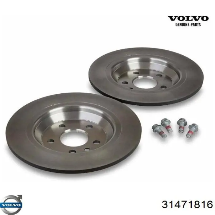 Disco do freio traseiro Volvo 31471816 preço, a partir de 81,24 USD