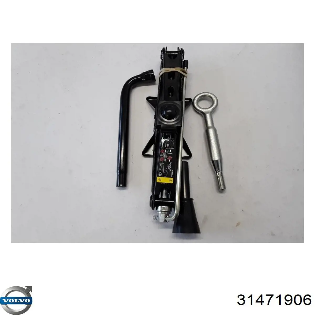 31471905 Volvo Macaco