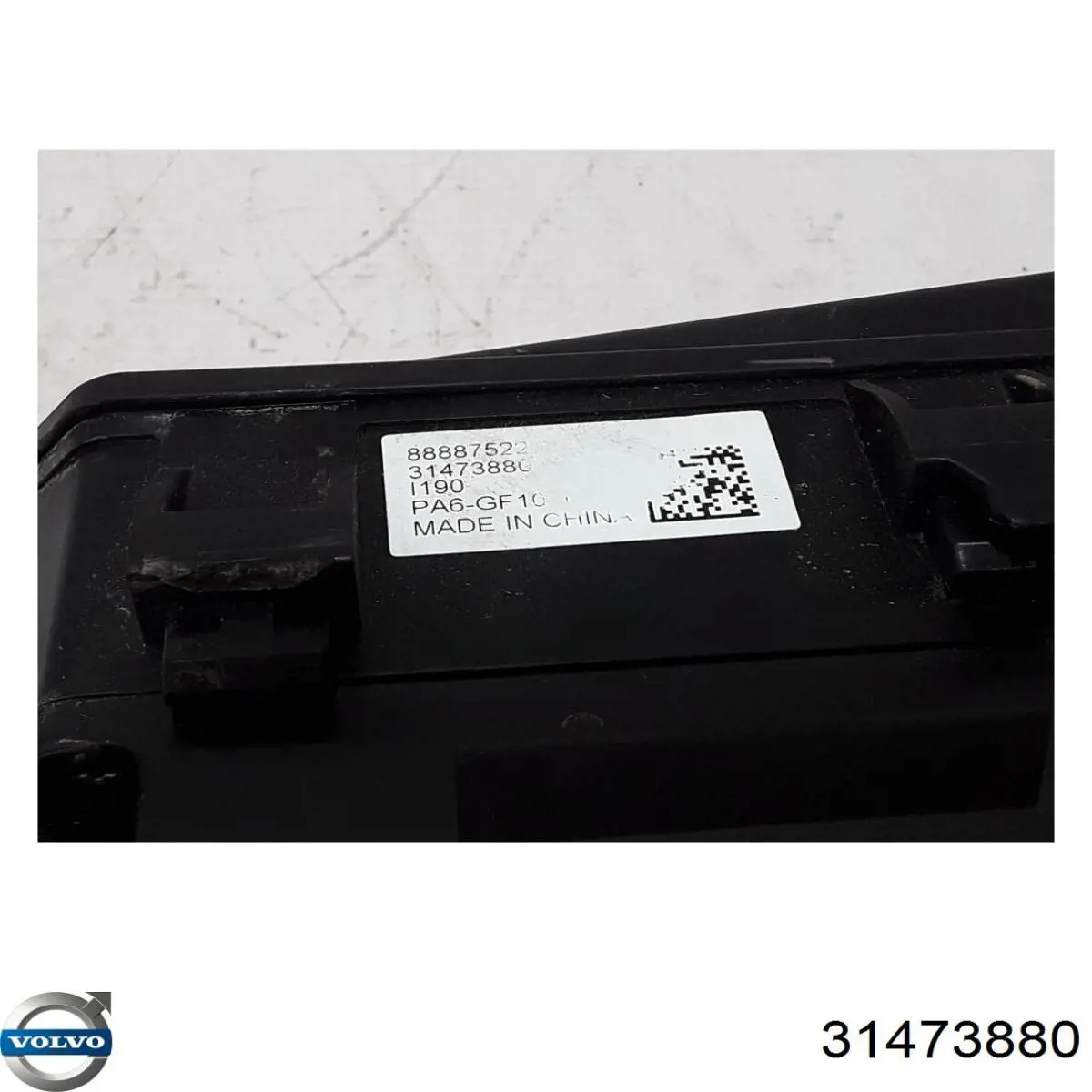 Compre Unidade de dispositivos de segurança Volvo XC40 
