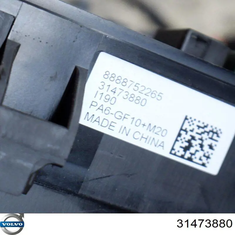 Unidade de dispositivos de segurança Volvo XC40  536
