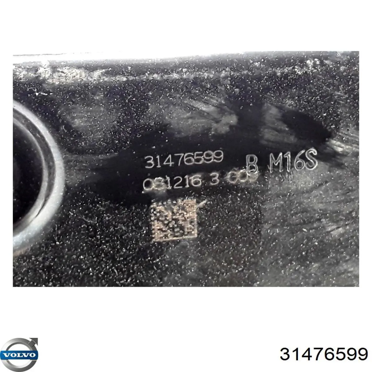 32268633 Volvo Viga de suspensão dianteira (plataforma veicular)