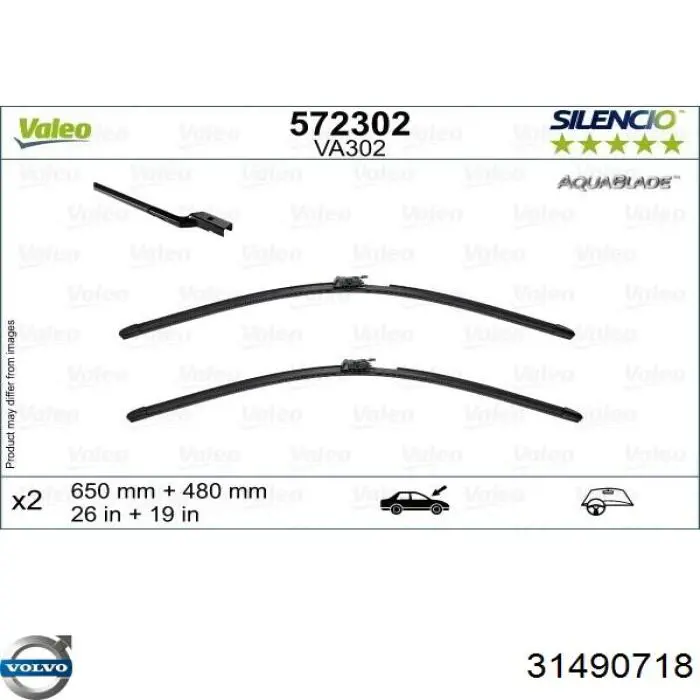 Limpa-pára-brisas do pára-brisas, kit de 2 un. Volvo 31490718 preço, a partir de 86,87 USD