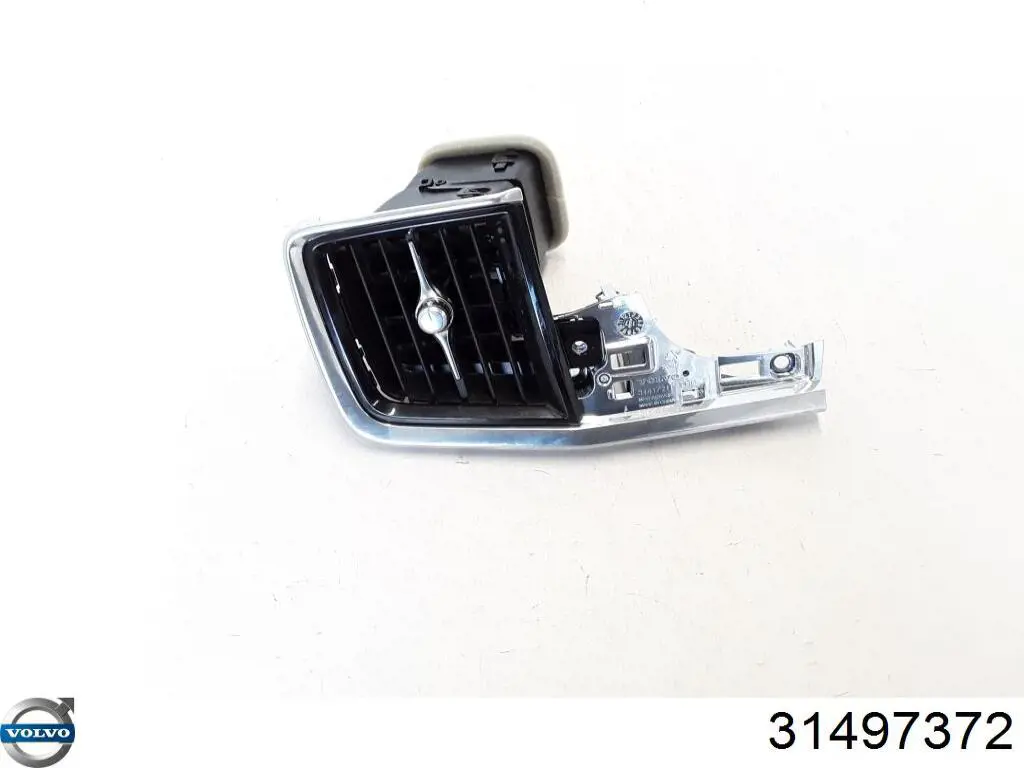 Motor de ventilador de forno (de aquecedor de salão) Volvo 32241017 preço, a partir de 178,77 USD