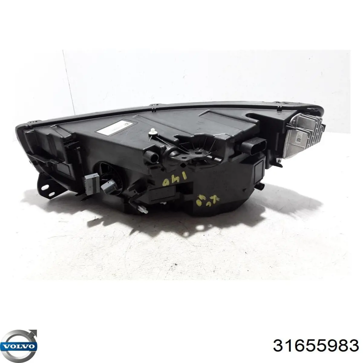 Compre Luz direita Volvo XC40 