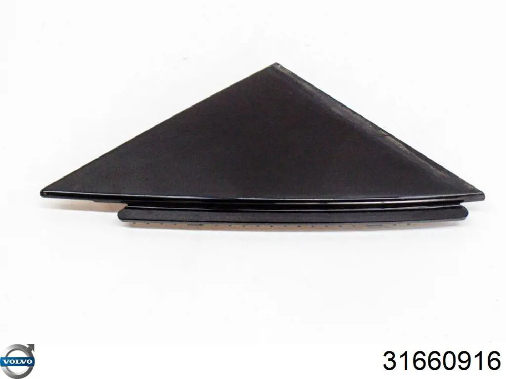 Calota de parafuso de roda Volvo 31660916 preço, a partir de 13,78 USD