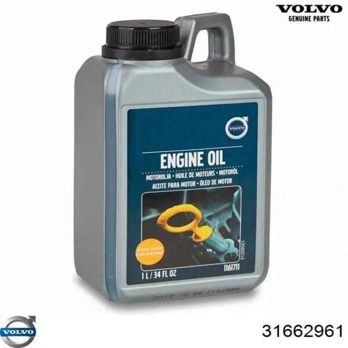 Fluido para lavador de pára-brisas Volvo 31294755 preço, a partir de 59,35 USD