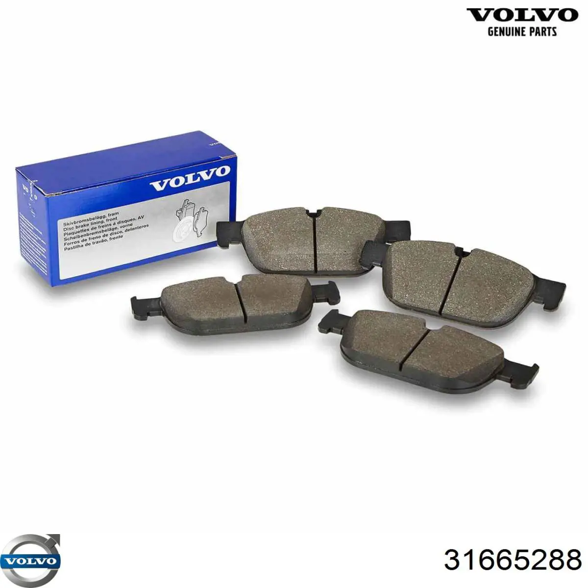 Compre 31665288 Volvo Sapatas do freio dianteiras de disco