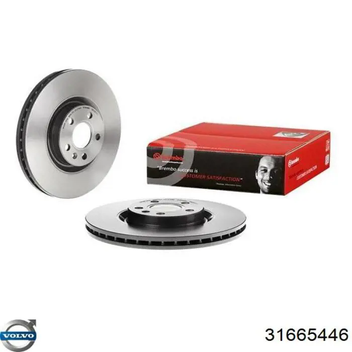Disco do freio dianteiro Volvo 31665446 preço, a partir de 84,99 USD