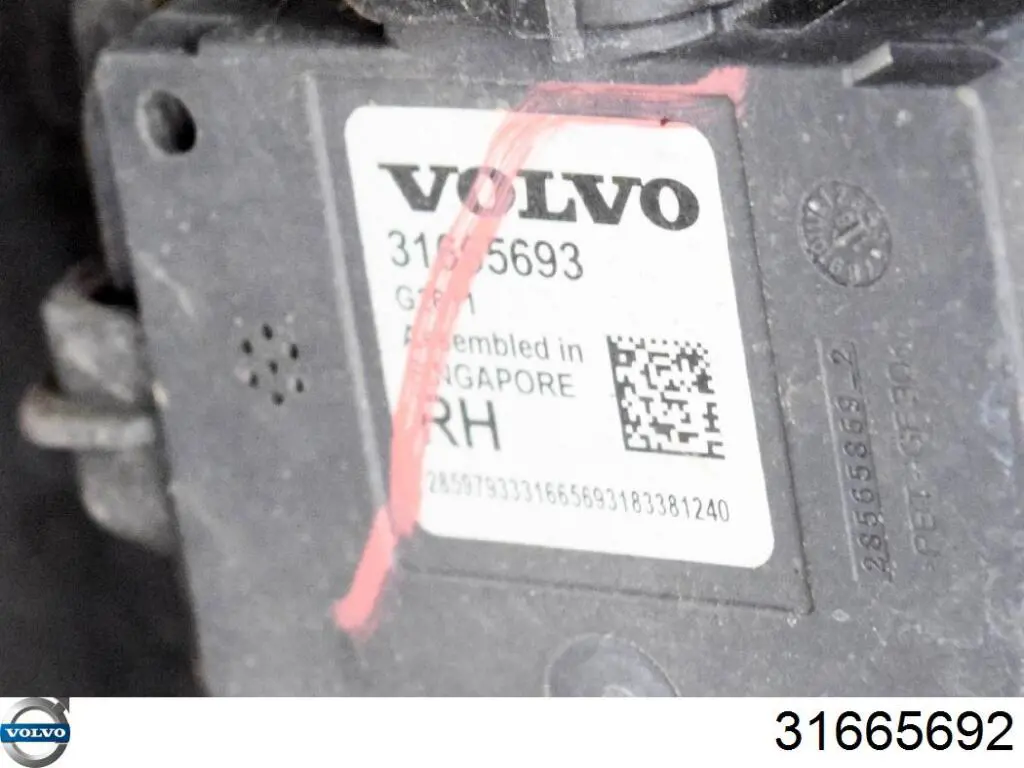 Sensor traseiro de controlo da zona morta Volvo 31665692