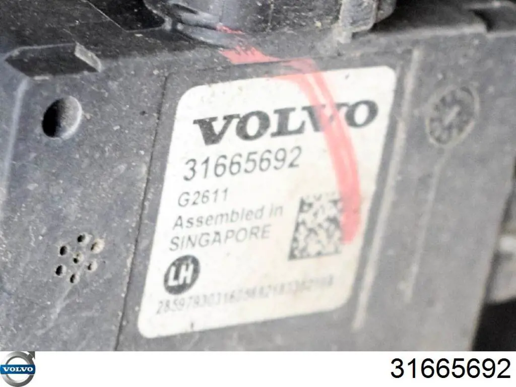 31665692 Volvo Sensor traseiro de controlo da zona morta