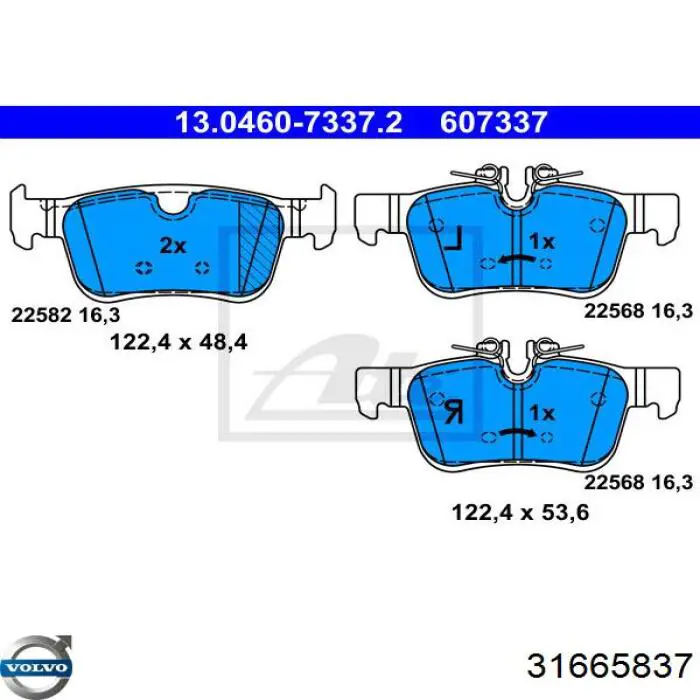 Compre 31665837 Volvo Sapatas do freio traseiras de disco