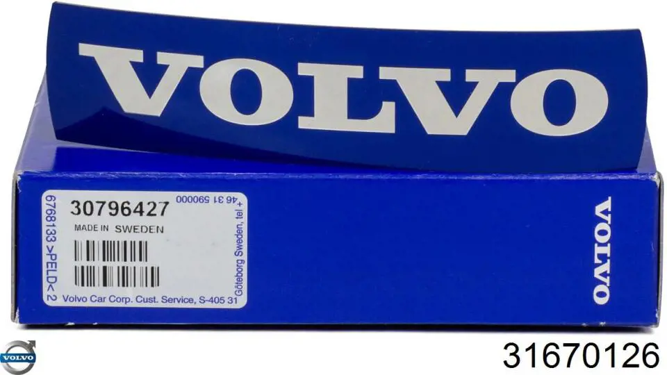 Coxim (suporte) direito de motor Volvo 31670126 preço, a partir de 36,96 USD