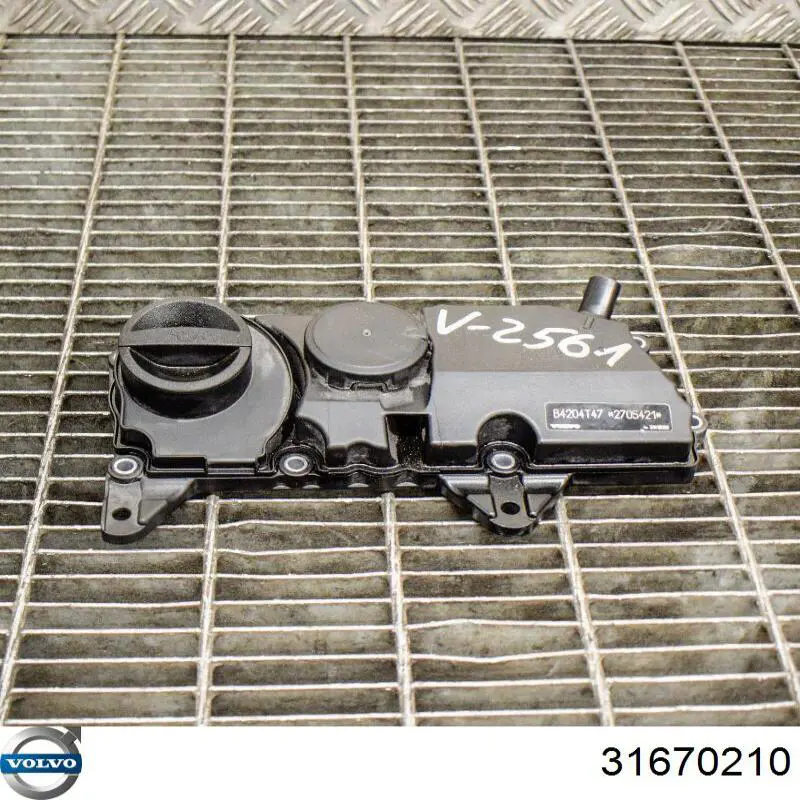 Tampa de válvulas Volvo 32242753 preço, a partir de 74,44 USD
