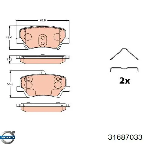 Compre 31687033 Volvo Sapatas do freio traseiras de disco