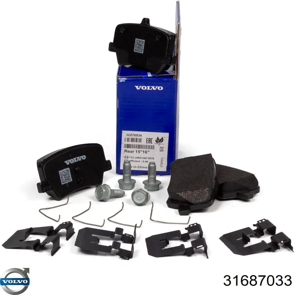 Sapatas do freio traseiras de disco Volvo 31687033