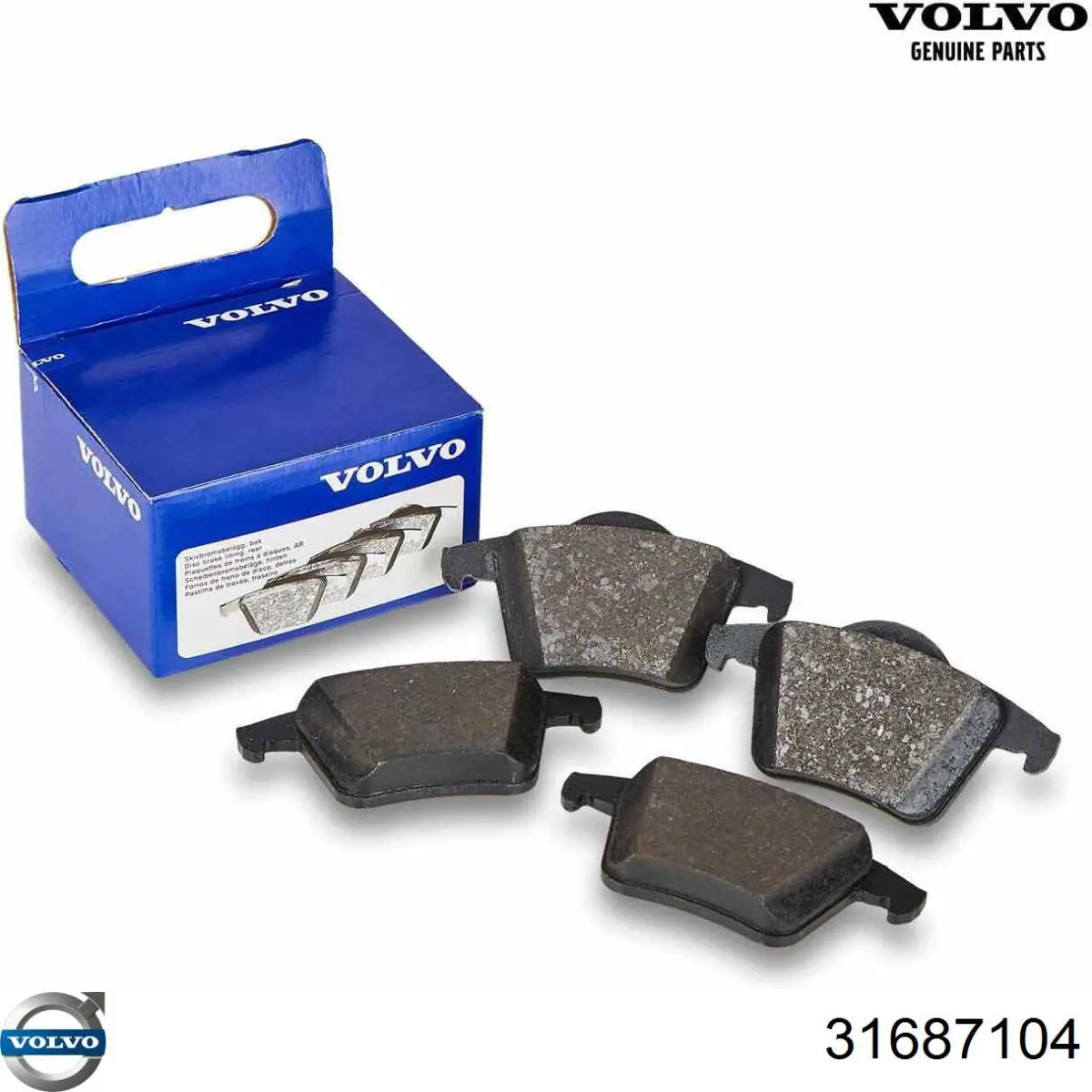 Sapatas do freio dianteiras de disco Volvo 31687104 preço, a partir de 44,81 USD