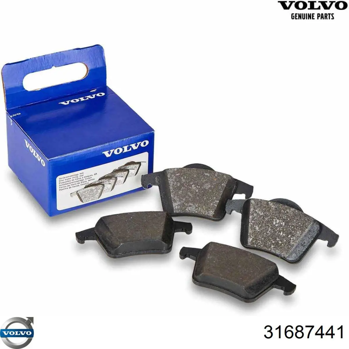 Disco do freio traseiro 31687441 Volvo
