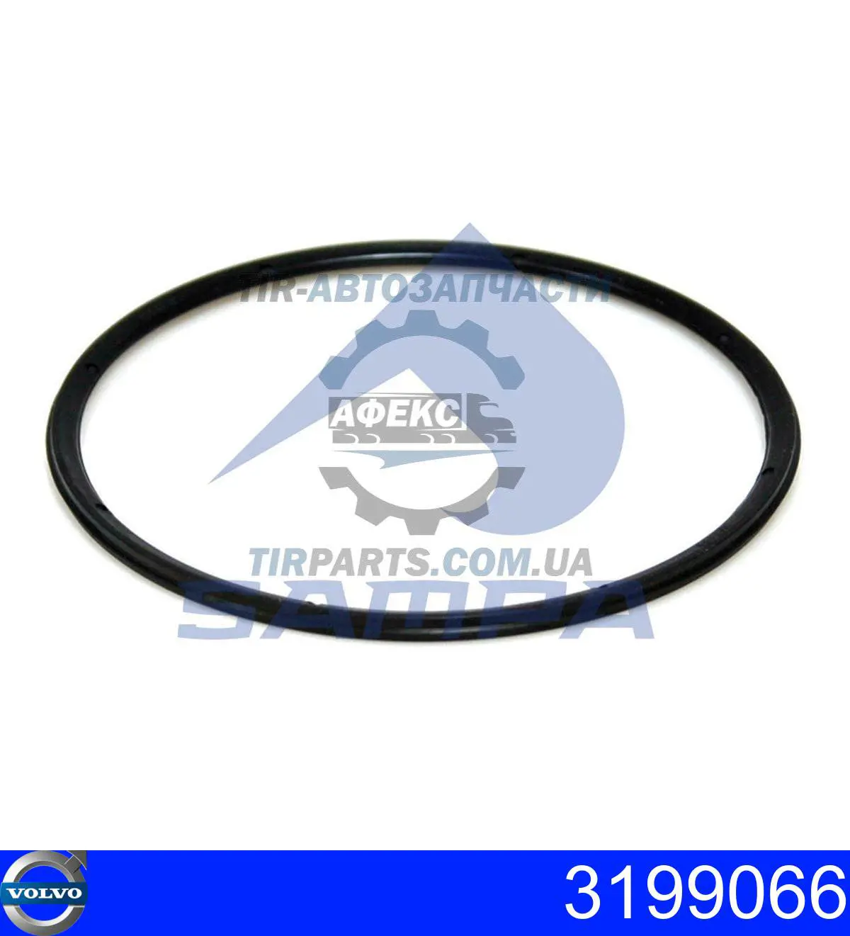 Compre 3199066 Volvo Anel de travagem de rolamento de cubo traseiro