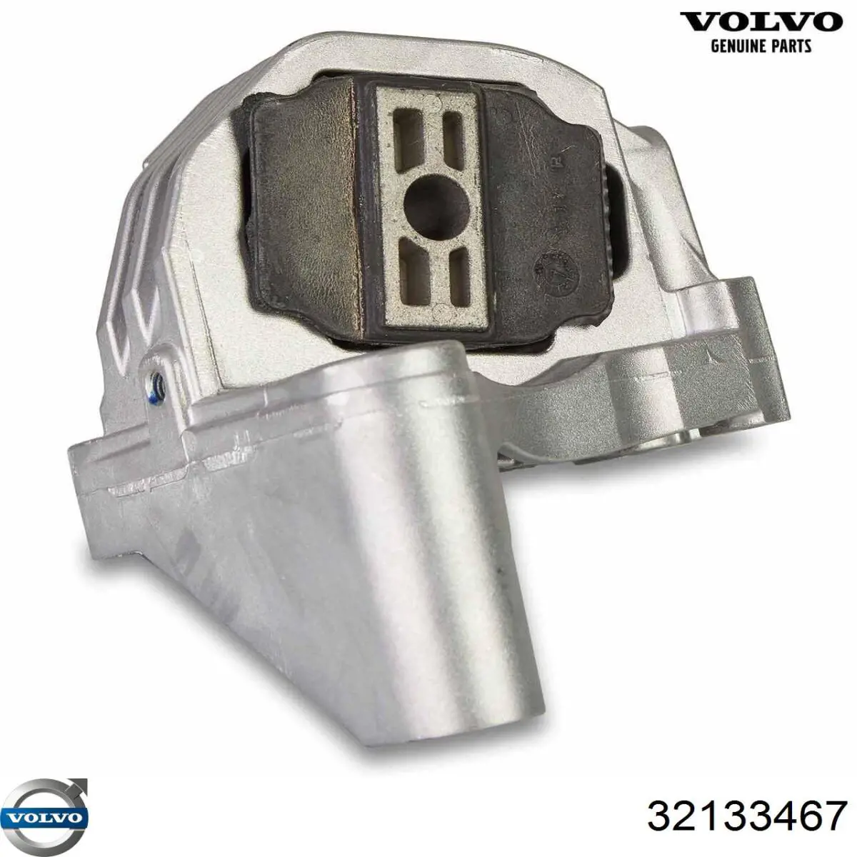 32133467 Volvo Reforçador do pára-choque traseiro