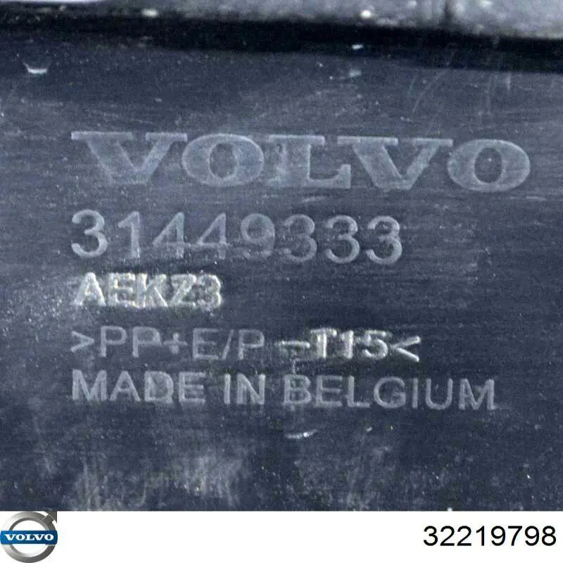 Pára-choque traseiro Volvo 32219798 preço, a partir de 498,37 USD