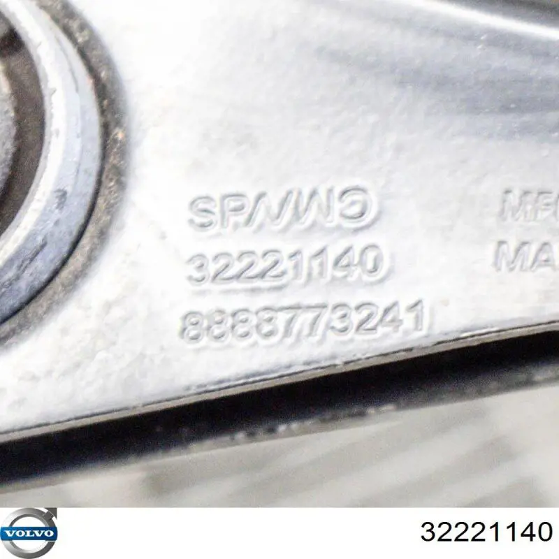 Braço oscilante de suspensão traseira transversal Volvo 32221140