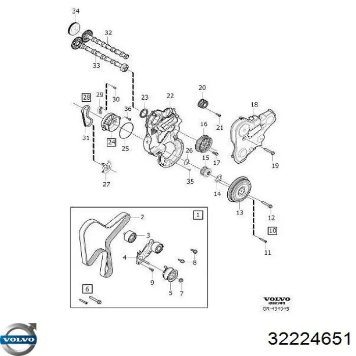 Compre 31375715 Volvo Tampa de motor dianteira