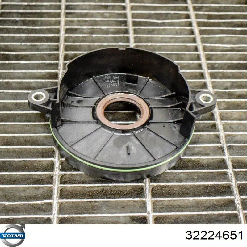 Tampa de motor dianteira Volvo 31375715 preço, a partir de 40,31 USD