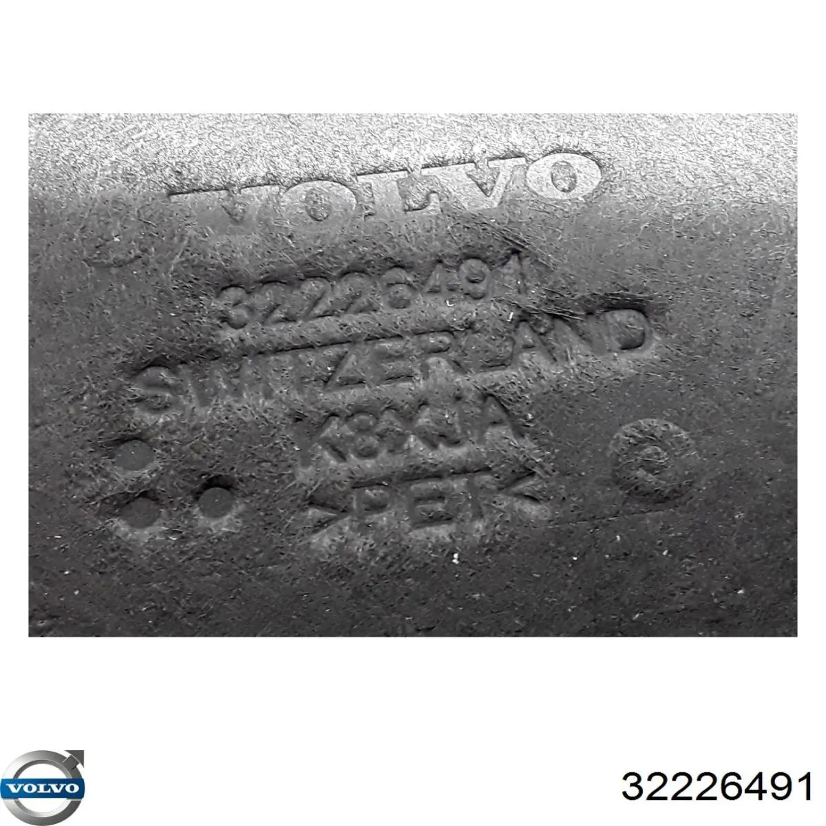 Proteção de motor, de panela (da seção de motor) 32226491 Volvo