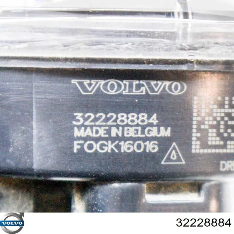 Compre 2358842 Ford Luzes de nevoeiro direitas