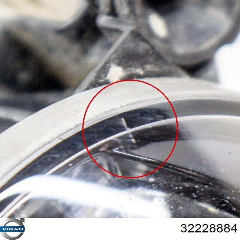 Luzes de nevoeiro direitas Ford 2358842 preço, a partir de 81,72 USD