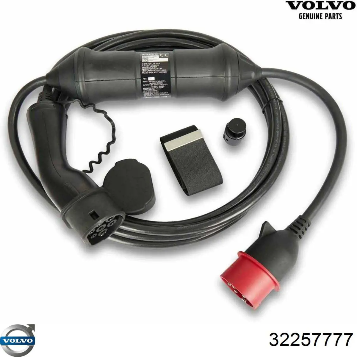 Compre 31407120 Volvo 