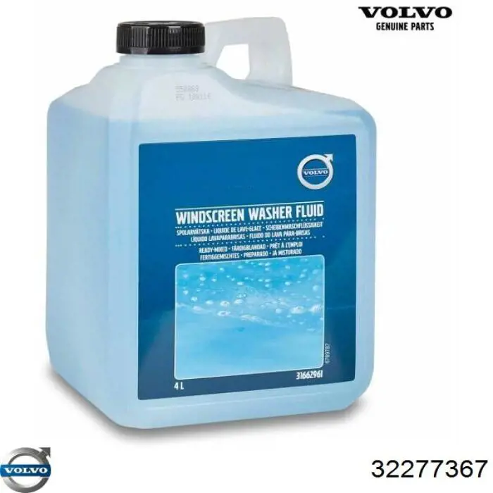 Compre 32348958 Volvo Reforçador do pára-choque dianteiro