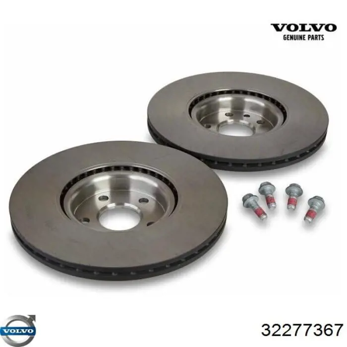 Reforçador do pára-choque dianteiro Volvo 32348958 preço, a partir de 549,93 USD